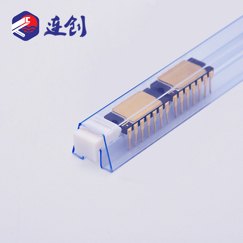 dip ic塑料管