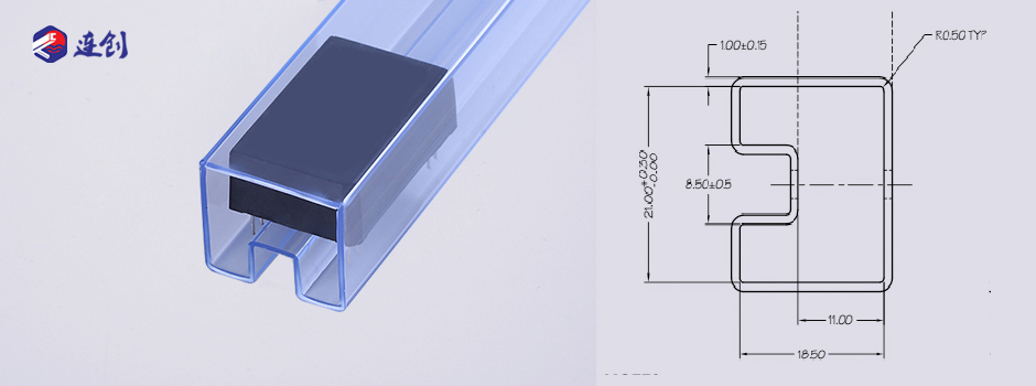 电子元件包装管条
