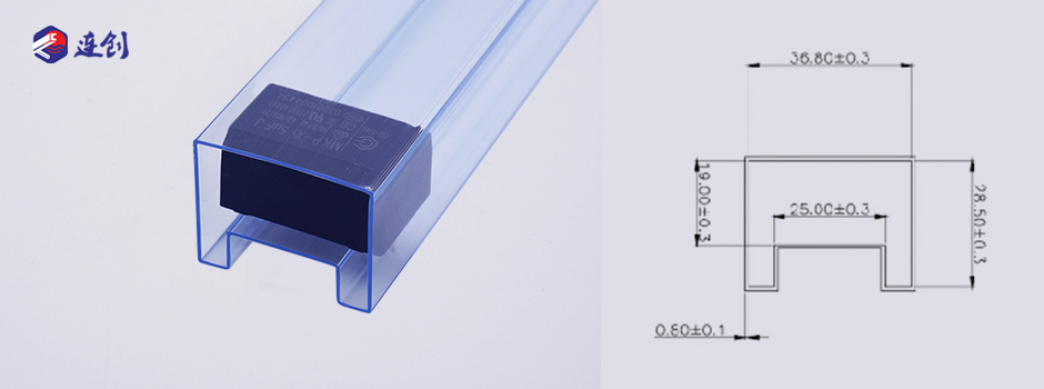 电子元器件包装