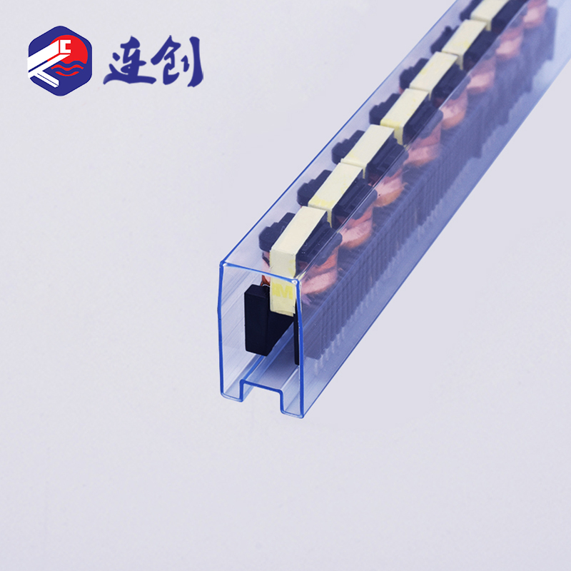 变压器吸塑管长料管