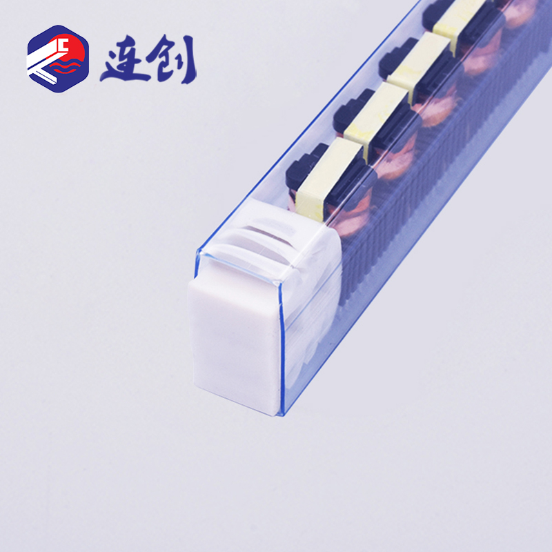 变压器吸塑管长料管