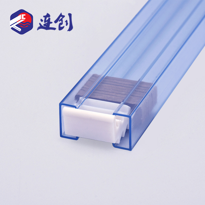磁钢透明塑料包装管