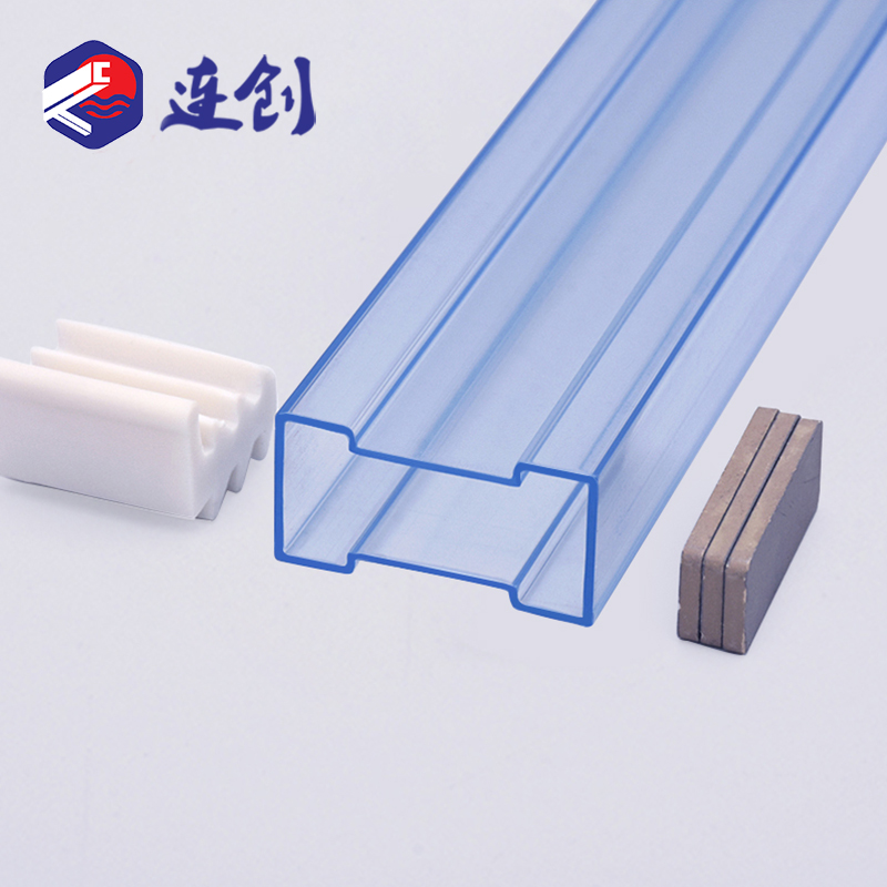 磁钢透明塑料包装管