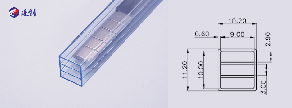 磁铁器件包装管