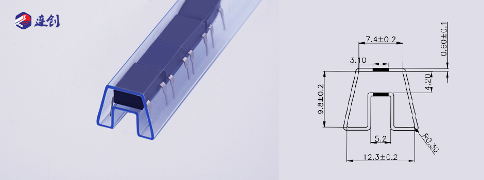 斜脚DIP芯片包装管