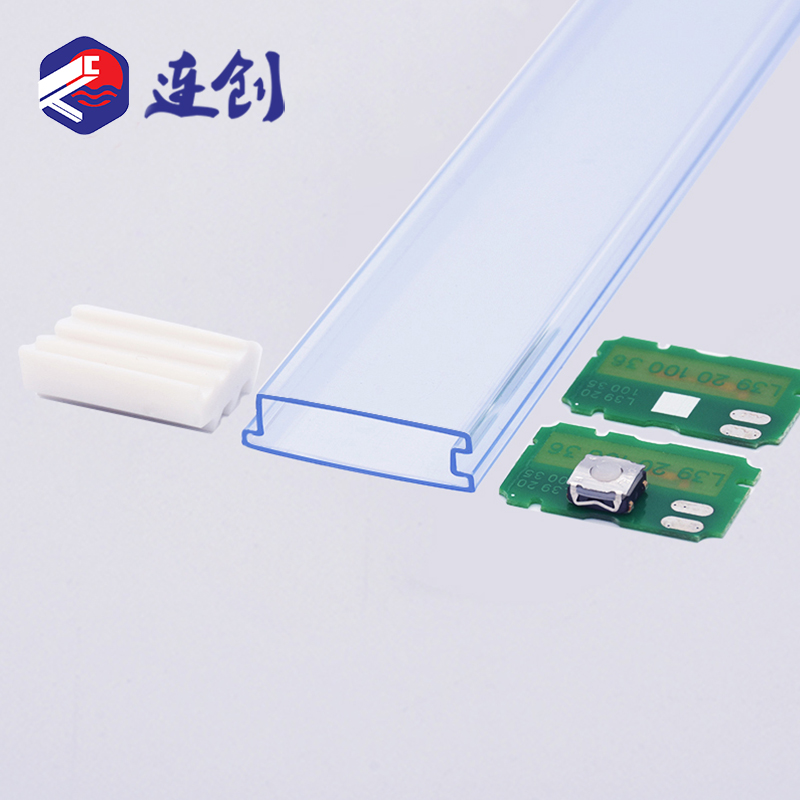 pcb板防静电包装管