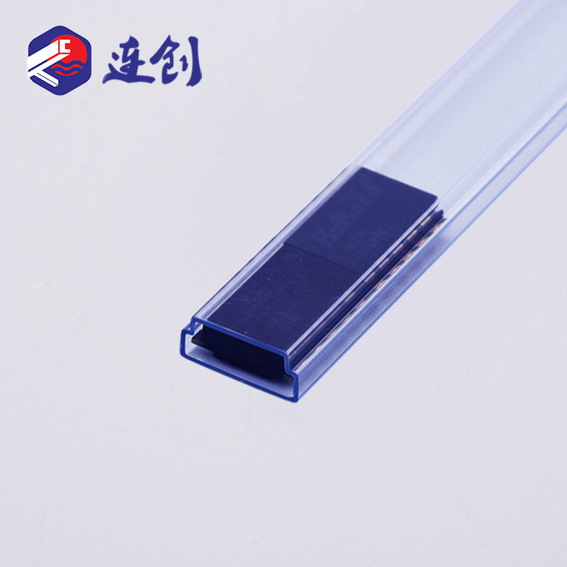 摇控器芯片管式包装