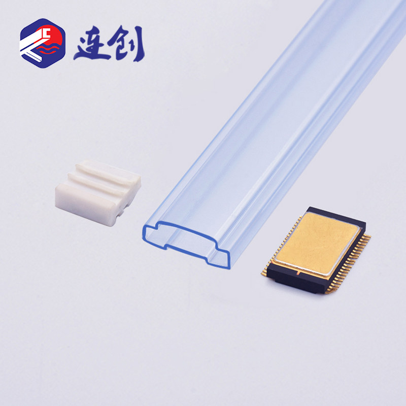 ic芯片封装包装管