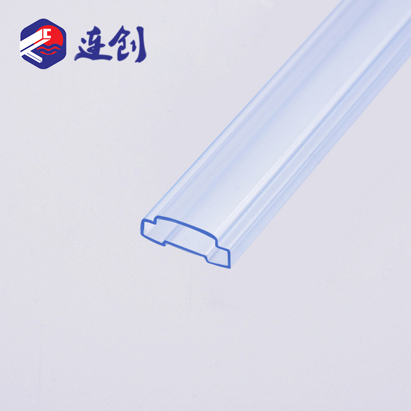 ic芯片封装包装管