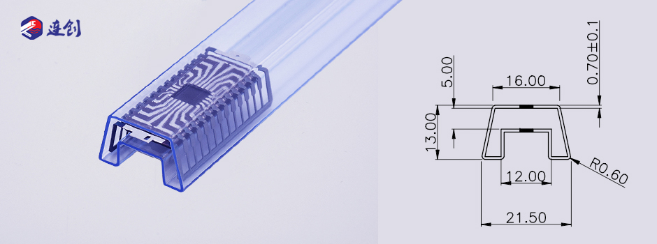 黑陶瓷半导体包装管