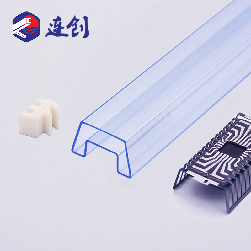 黑陶瓷半导体防静电包装管