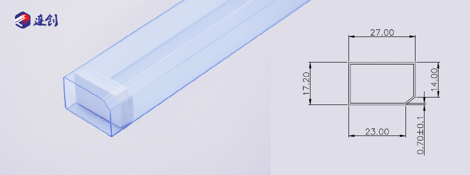 SIM卡薄片包装管