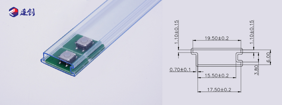 PCB电路板防静电pvc包装管