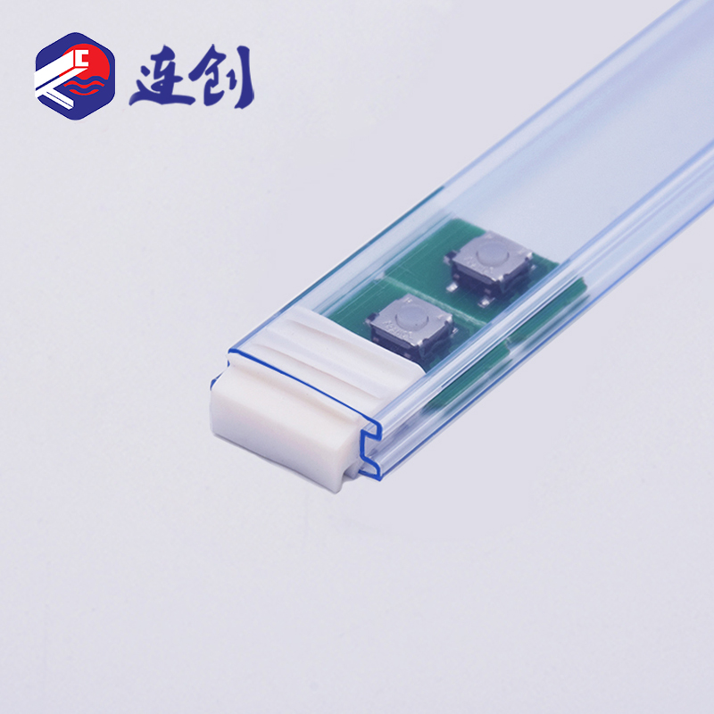 PCB电路板防静电pvc包装管