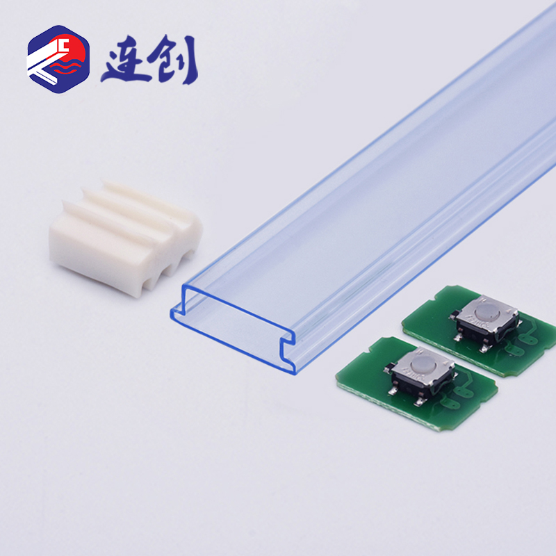 PCB电路板防静电pvc包装管