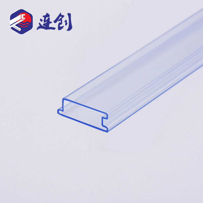 PCB电路板防静电pvc包装管