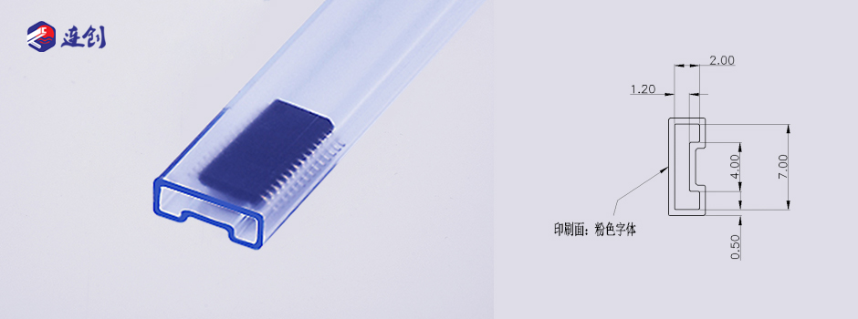 tssop20管装芯片包装 tssop20管装芯片包装