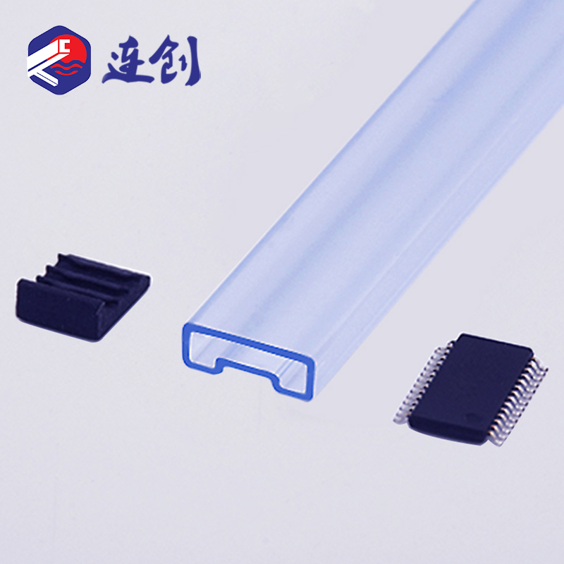 tssop20管装芯片包装