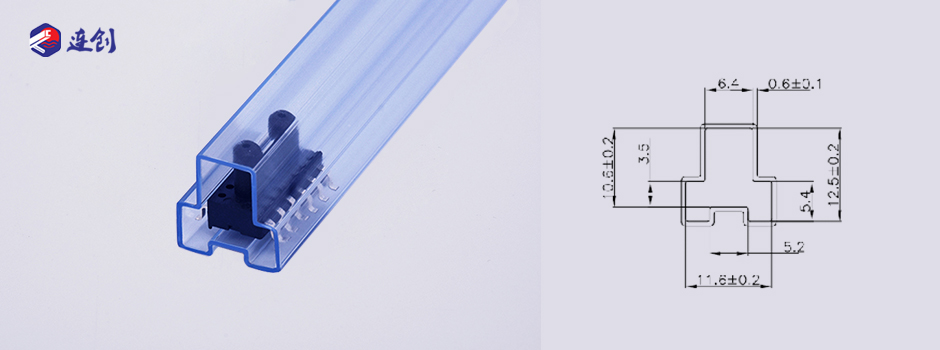 装sop16芯片的料管