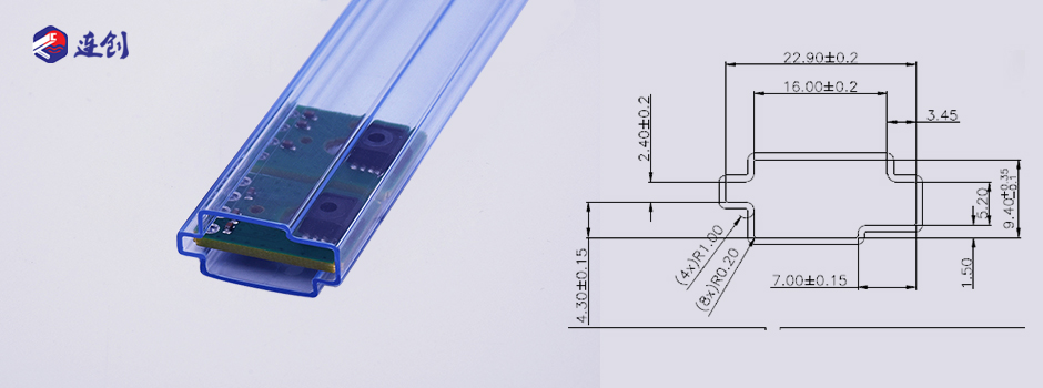 电子产品包装管材
