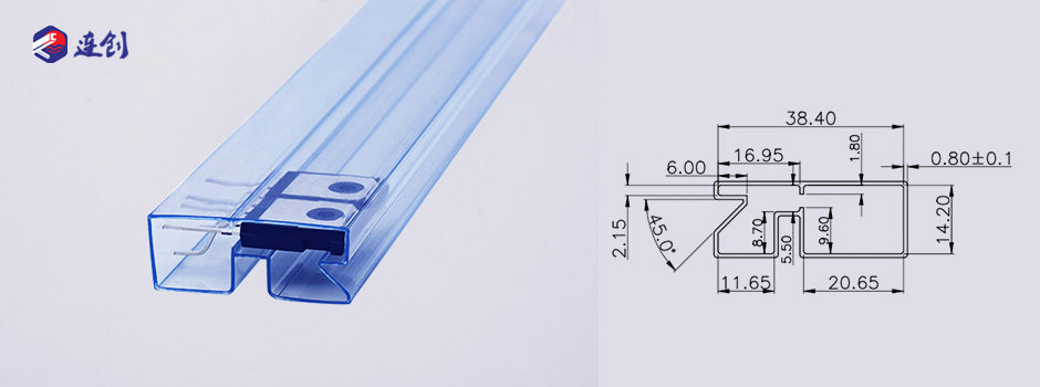弯脚to220三极管包装管