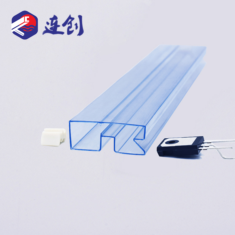 弯脚to220三极管包装管