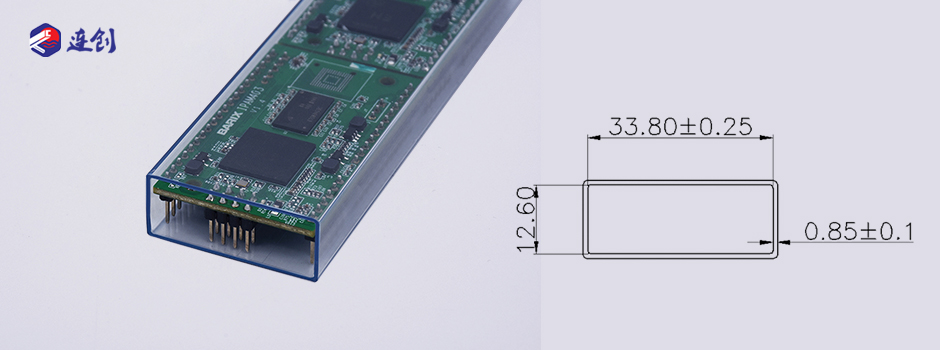 PCB集成电路tube管