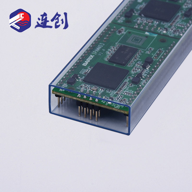 PCB集成电路tube管