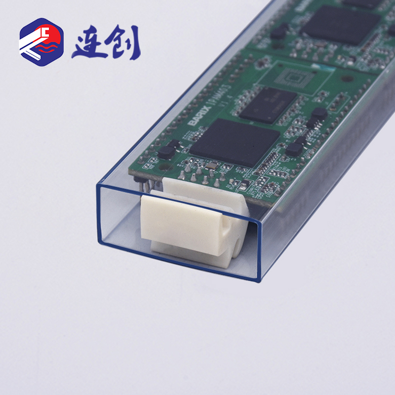 PCB集成电路tube管