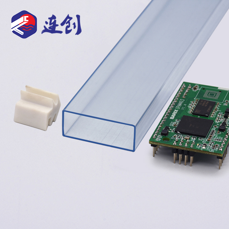 PCB集成电路tube管