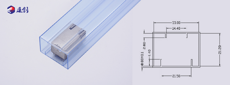 RJ45M连接器包装管