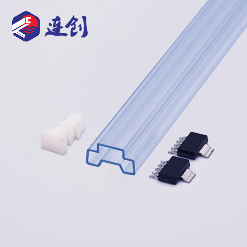 TSSOP40 芯片pvc管