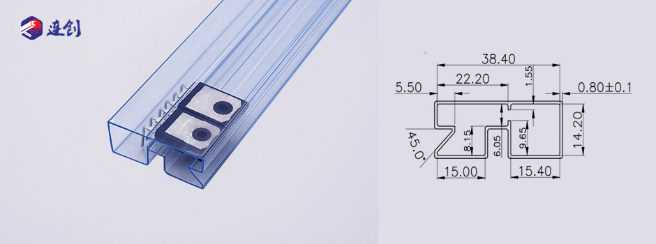 包装三极管塑胶管 包装三极管塑胶管
