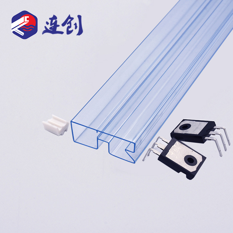 包装三极管塑胶管