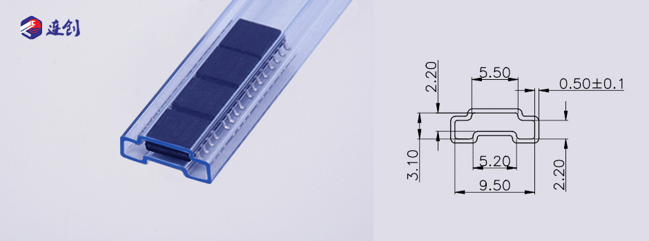 ic透明芯片管 ic透明芯片管