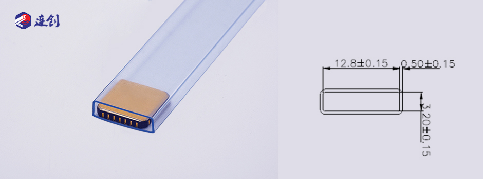 储存芯片ic封装料管 储存芯片ic封装料管