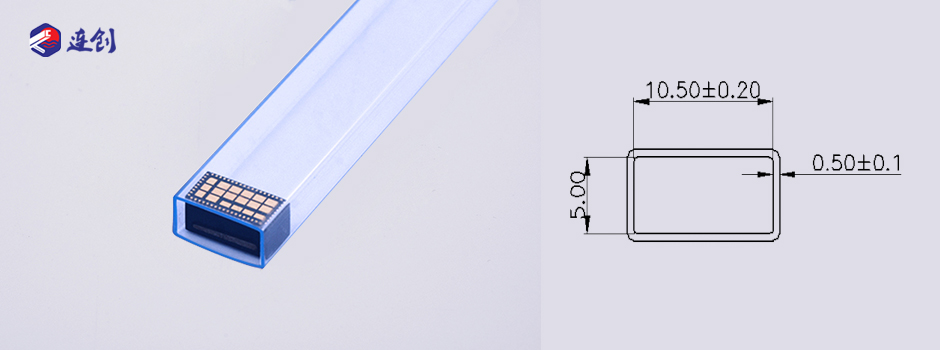 防静电ic集成电路料管 防静电ic集成电路料管