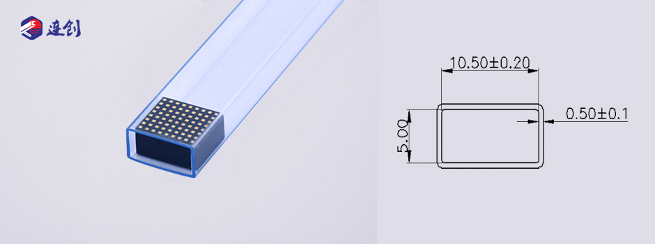 开关控制器芯片包装管 开关控制器芯片包装管