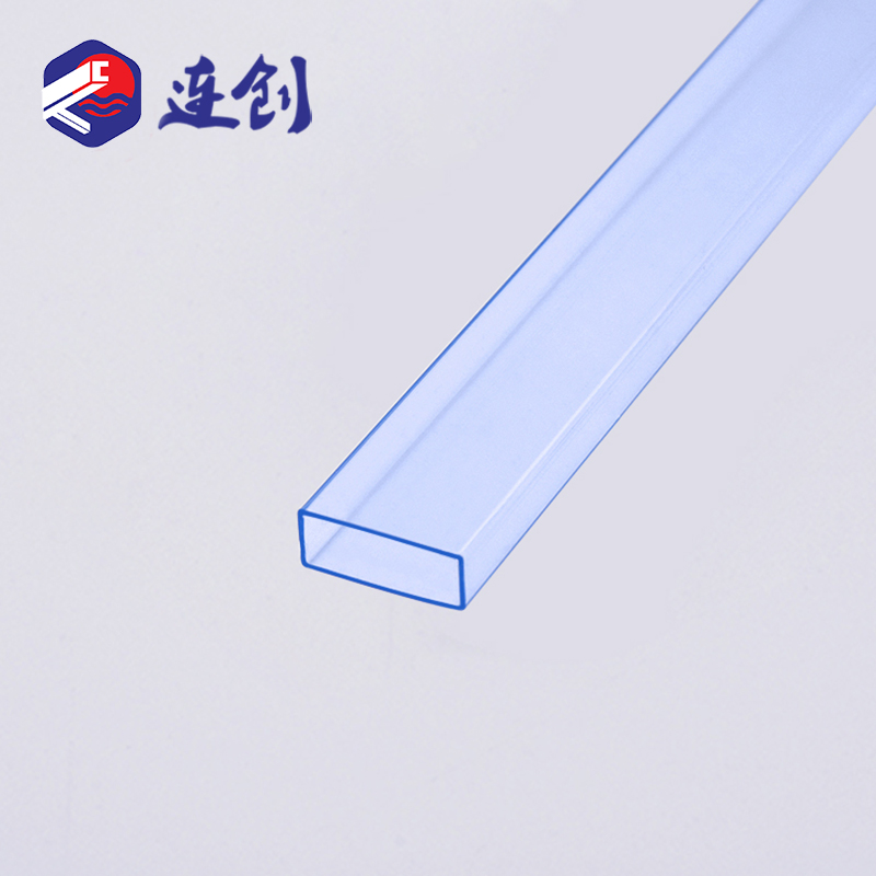 ic芯片塑胶管装包装管