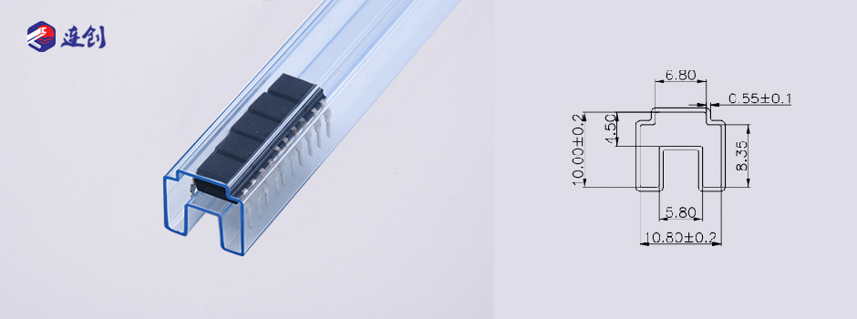 el817c光耦包装料管