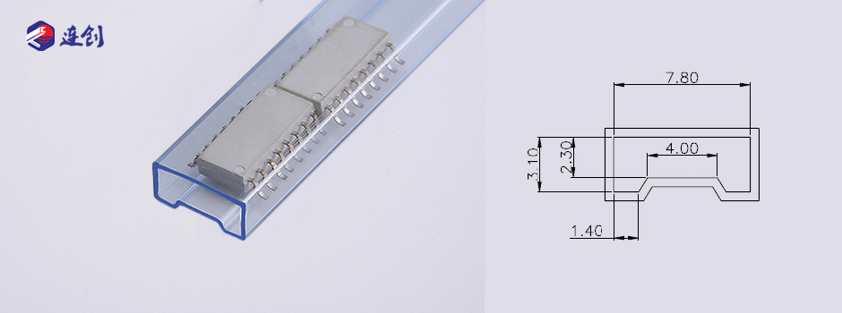 TLP281-4高速光耦包装管