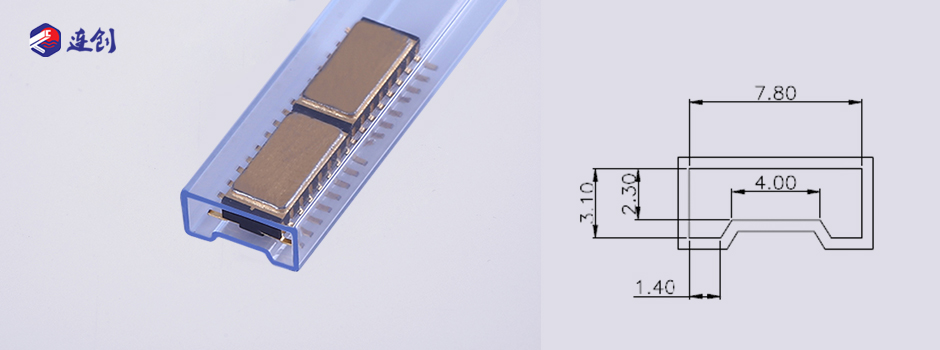 光电耦合芯片封装管 光电耦合芯片封装管