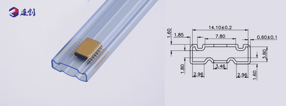 SMD RF射频混频器 ic管条