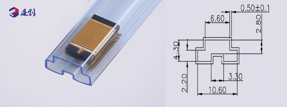 sop48芯片anti-static ic shipping tubes