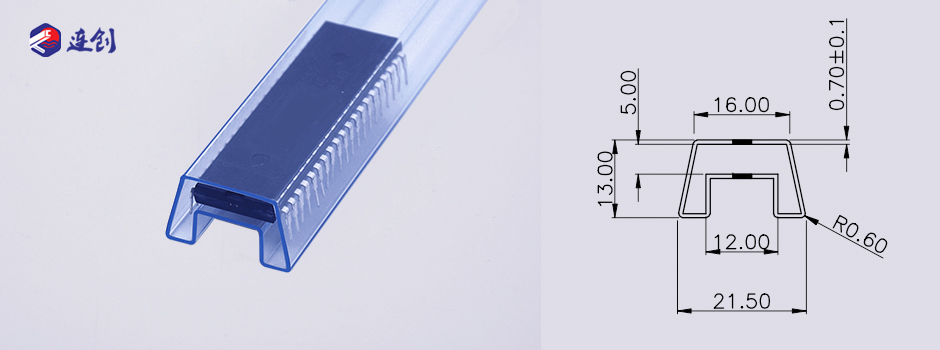 直插式dip微控制器芯片包装料管