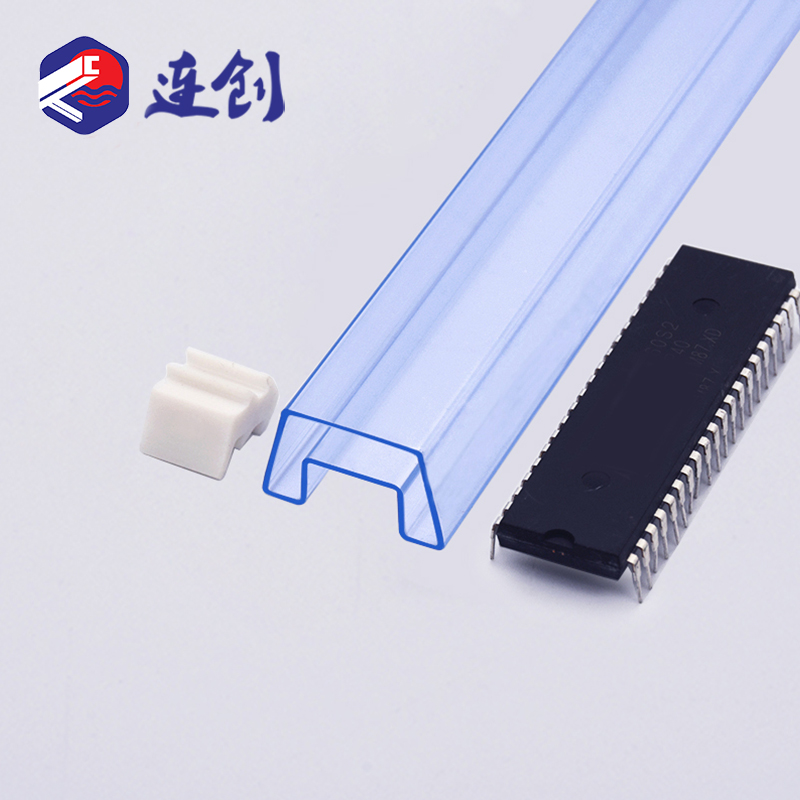 直插式dip微控制器芯片包装料管