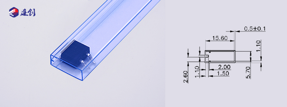 to263晶体管包装管