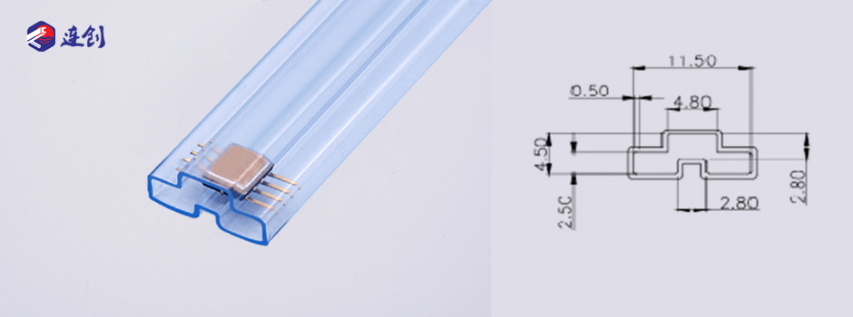 csop-8监控电路ic芯片包装管
