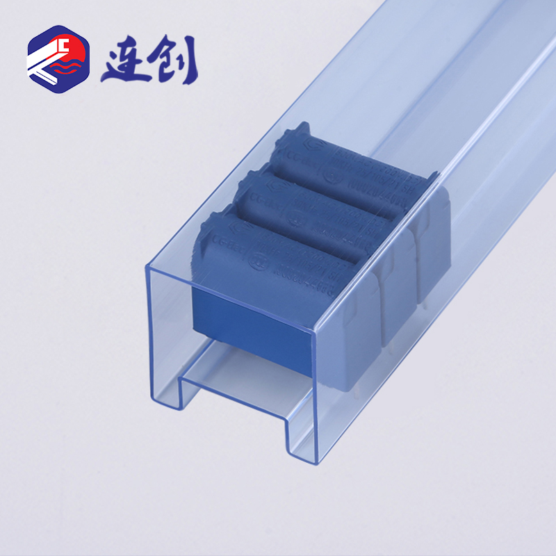 启动电容tube包装