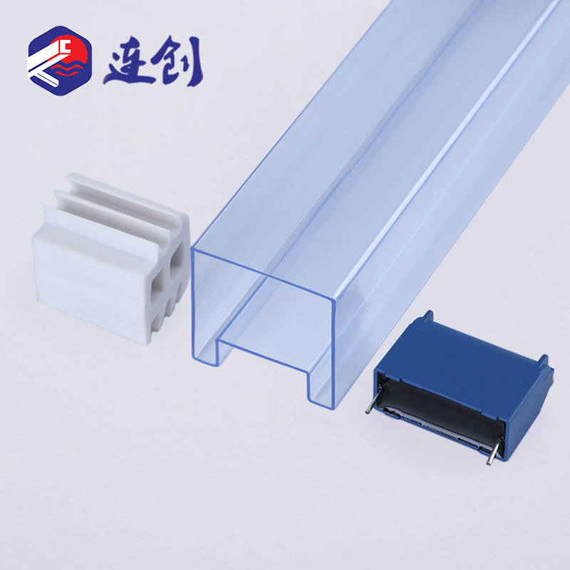 启动电容tube包装